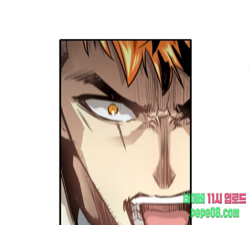 Promised Orchid Ch.34 p131