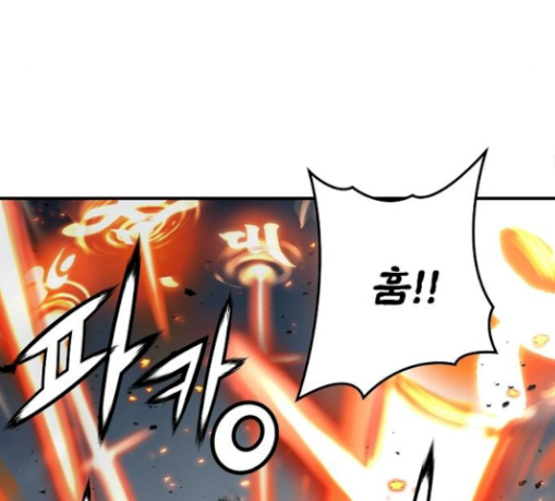 Promised Orchid Ch.34 p133