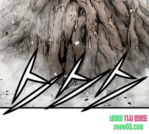 Promised Orchid Ch.34 p141