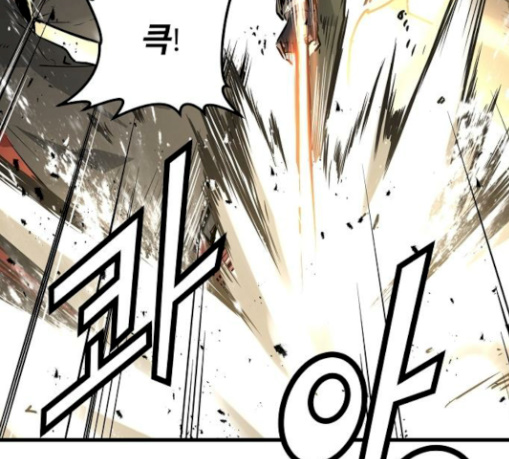 Promised Orchid Ch.34 p145