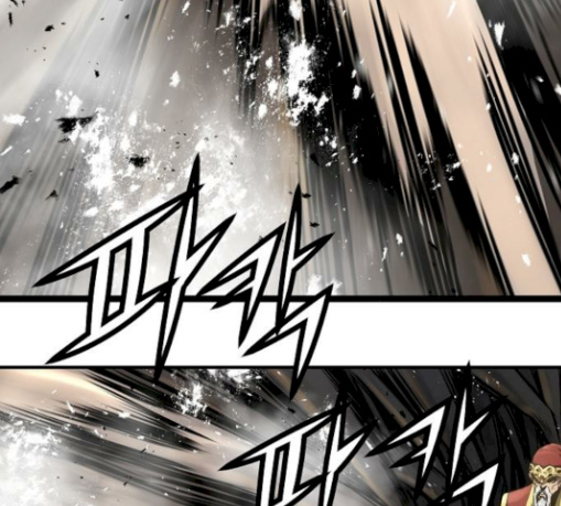 Promised Orchid Ch.34 p152