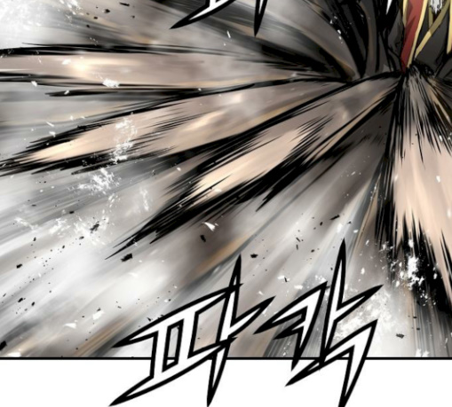 Promised Orchid Ch.34 p153