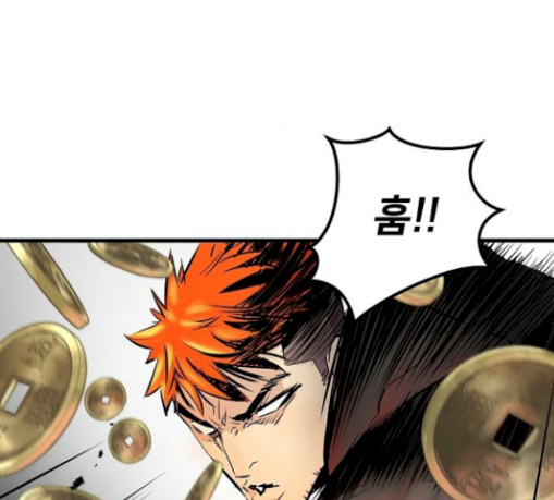 Promised Orchid Ch.34 p164