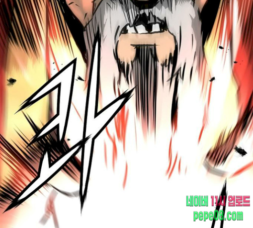 Promised Orchid Ch.34 p171