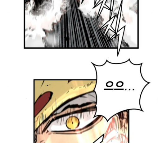 Promised Orchid Ch.34 p174