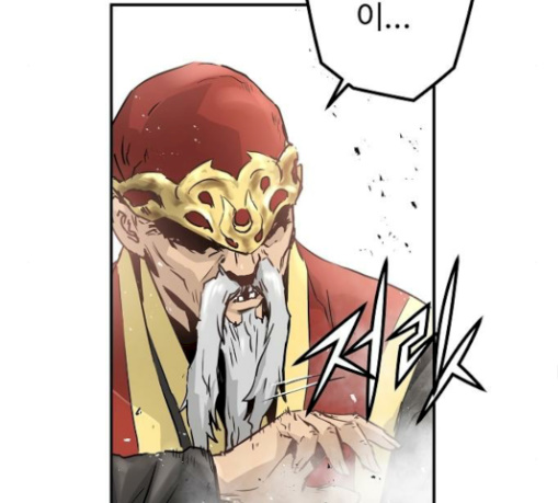 Promised Orchid Ch.34 p178