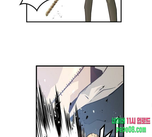 Promised Orchid Ch.34 p181