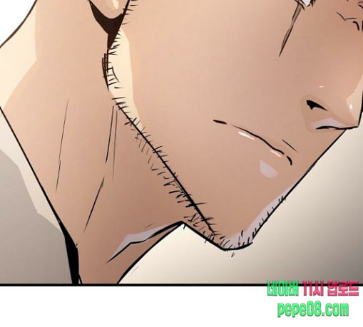 Promised Orchid Ch.34 p191