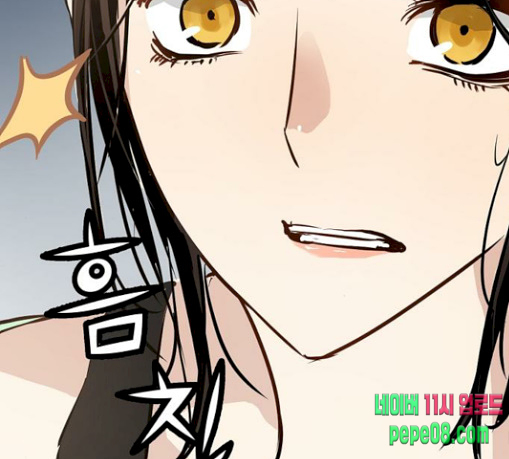 Promised Orchid Ch.34 p201