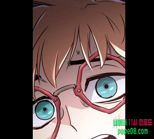 Promised Orchid Ch.34 p27