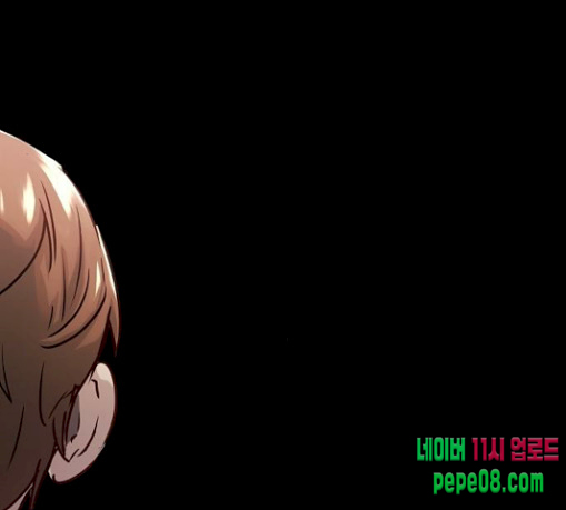 Promised Orchid Ch.34 p31