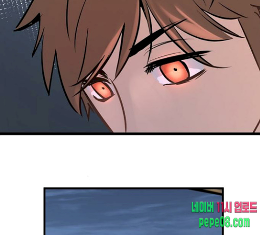 Promised Orchid Ch.34 p37