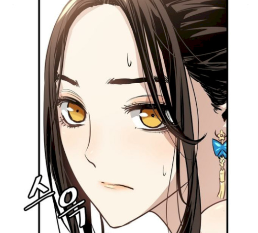 Promised Orchid Ch.34 p40