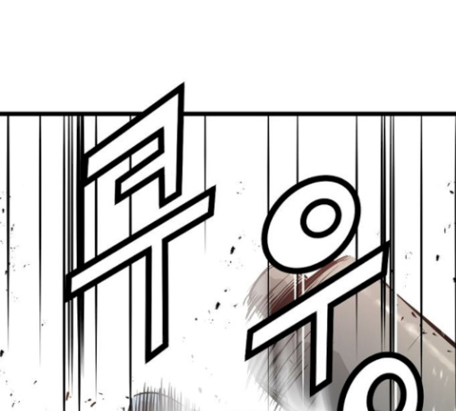 Promised Orchid Ch.34 p53