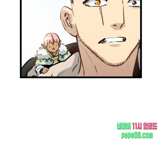Promised Orchid Ch.34 p57