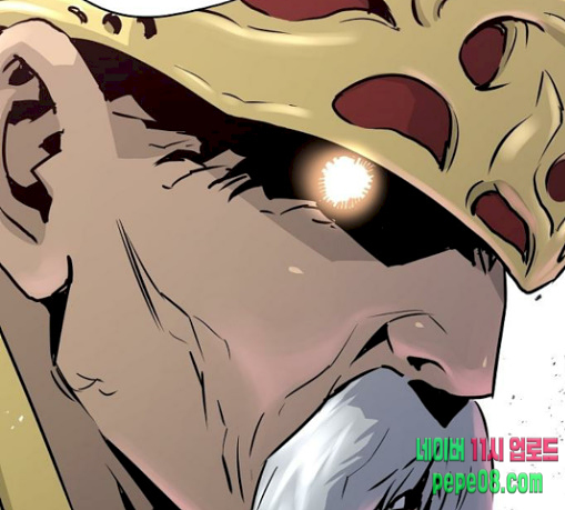 Promised Orchid Ch.34 p61