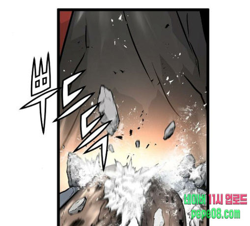 Promised Orchid Ch.34 p67