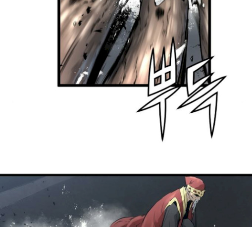 Promised Orchid Ch.34 p68