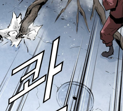 Promised Orchid Ch.34 p70