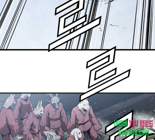 Promised Orchid Ch.34 p71