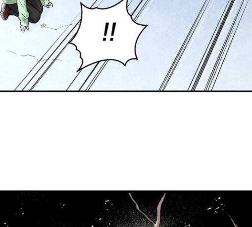 Promised Orchid Ch.34 p73