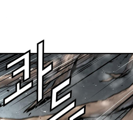 Promised Orchid Ch.34 p82