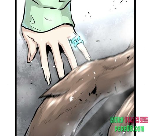 Promised Orchid Ch.34 p87