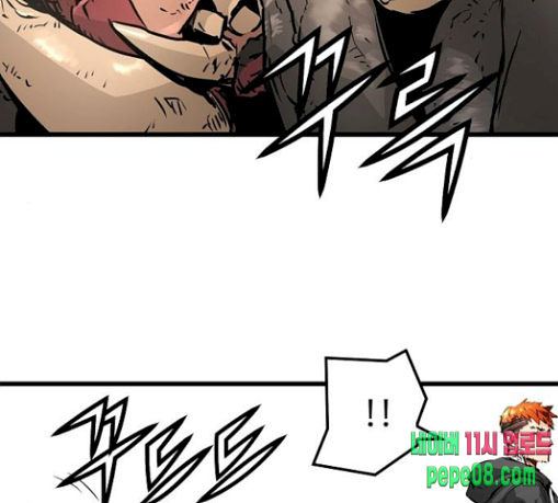 Promised Orchid Ch.34 p97