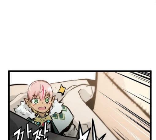 Promised Orchid Ch.34 p99