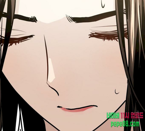 Promised Orchid Ch.35 p121