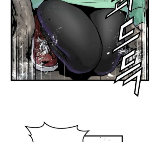Promised Orchid Ch.35 p143