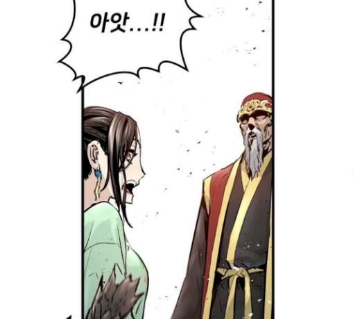 Promised Orchid Ch.35 p144