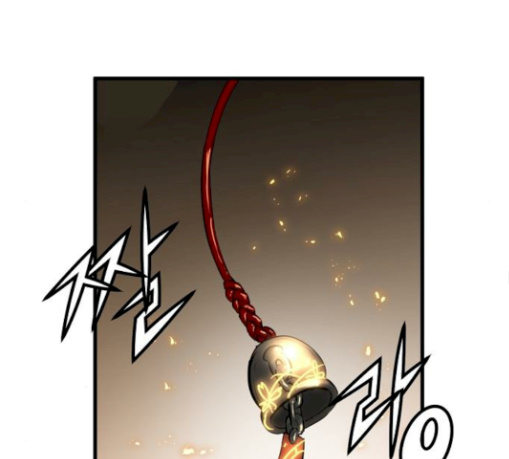 Promised Orchid Ch.35 p150
