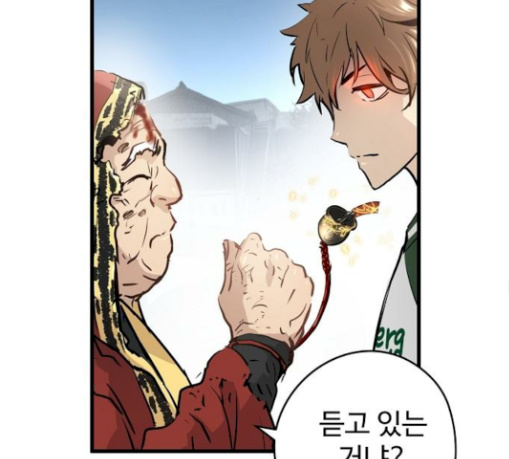 Promised Orchid Ch.35 p152