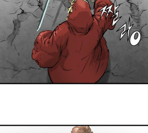 Promised Orchid Ch.35 p156
