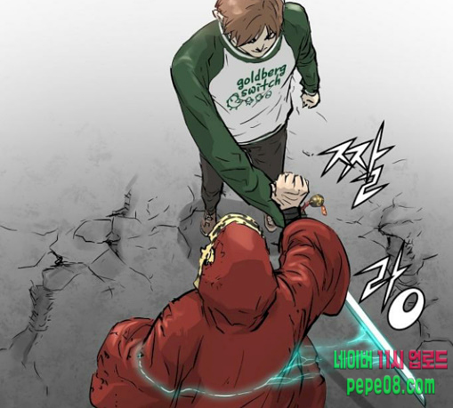 Promised Orchid Ch.35 p157