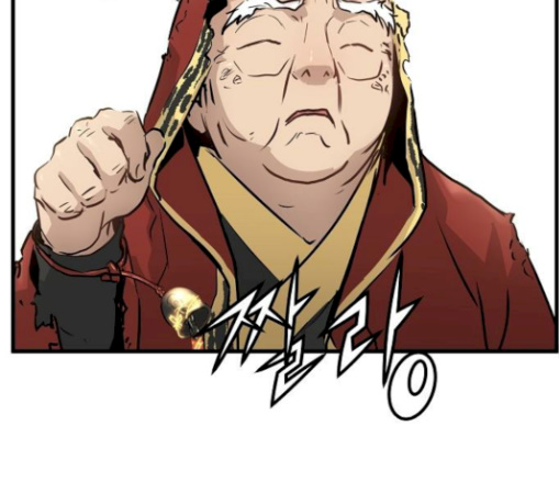 Promised Orchid Ch.35 p159