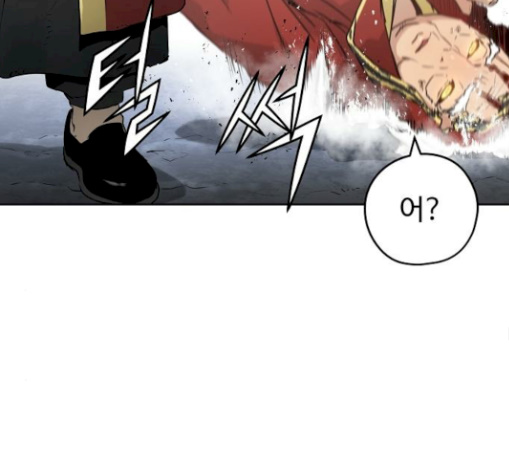 Promised Orchid Ch.35 p162