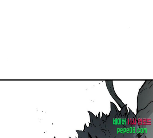 Promised Orchid Ch.35 p171
