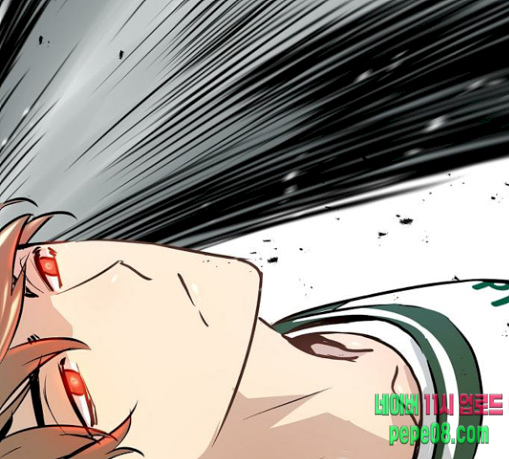 Promised Orchid Ch.35 p177