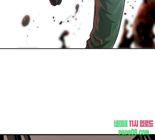 Promised Orchid Ch.35 p187