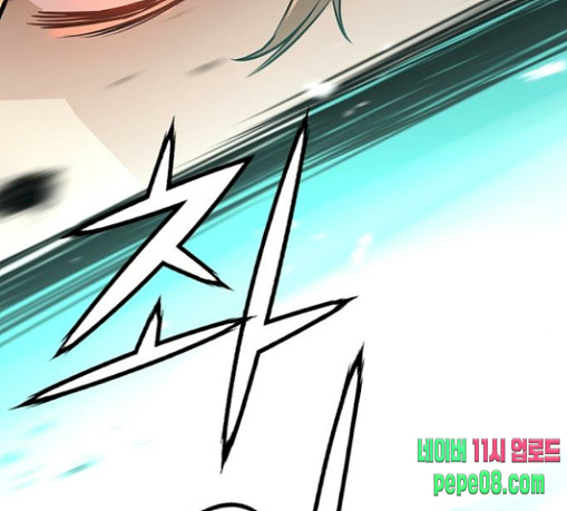 Promised Orchid Ch.35 p191