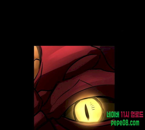 Promised Orchid Ch.35 p27