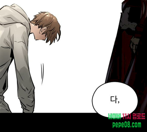 Promised Orchid Ch.35 p31