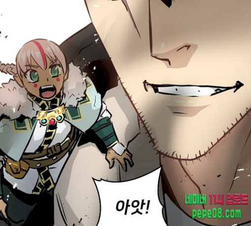 Promised Orchid Ch.35 p61
