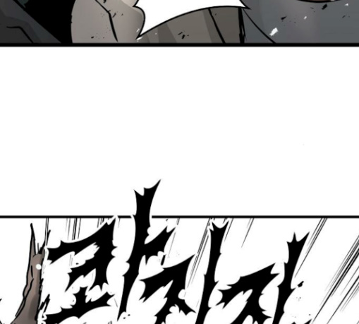 Promised Orchid Ch.35 p62