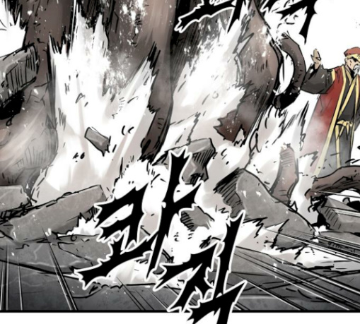 Promised Orchid Ch.35 p64