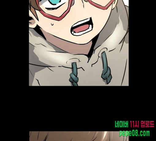 Promised Orchid Ch.35 p7