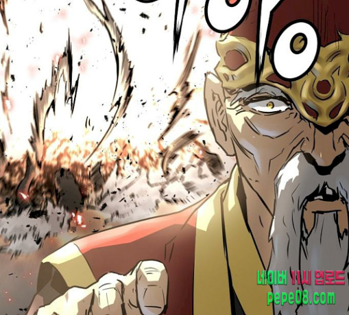 Promised Orchid Ch.35 p77
