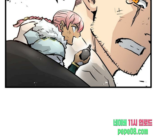 Promised Orchid Ch.35 p81